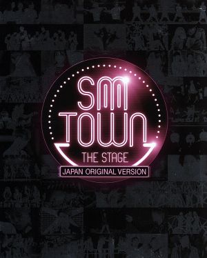 SMTOWN THE STAGE-日本オリジナル版- コンプリートエディション(Blu