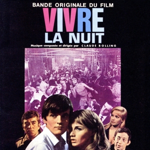 ふたりだけの夜明け