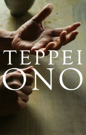 TEPPEI ONO