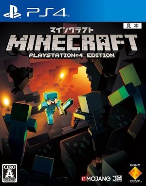 Minecraft:PlayStation4 Edition