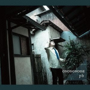 ONONONOISE/pb