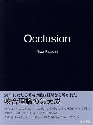 Occlusion