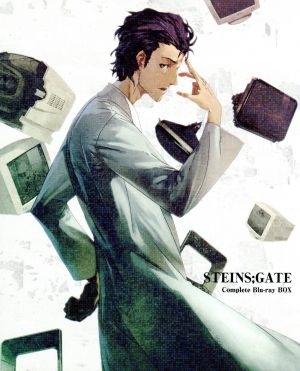 STEINS;GATE コンプリート Blu-ray BOX(期間限定生産)(Blu-ray Disc)