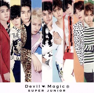 Devil/Magic(DVD付)