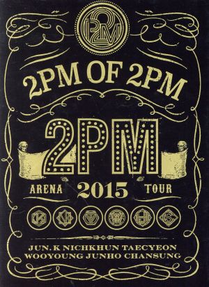 2PM OF 2PM ARENA TOUR 2015 初回限定版 DVD折り畳みリーフレット良好