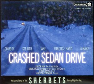 CRASHED SEDAN DRIVE(生産限定盤)(DVD付)