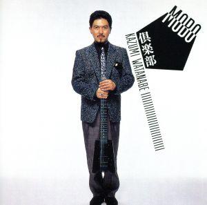 MOBO倶楽部(SHM-CD)