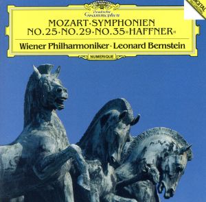 モーツァルト:交響曲第25番・第29番・第35番「ハフナー」
