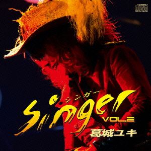 Singer Vol.2