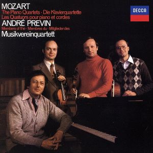 モーツァルト:ピアノ四重奏曲集 中古CD | ブックオフ公式オンラインストア