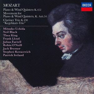 モーツァルト:ピアノと管楽器のための五重奏曲、ケーゲルシュタット・トリオ