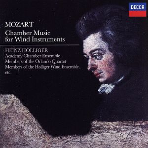モーツァルト:管楽器のための室内楽曲集