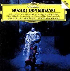 モーツァルト:歌劇《ドン・ジョヴァンニ》ハイライツ
