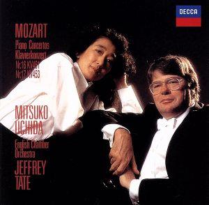 モーツァルト:ピアノ協奏曲第16番・第17番