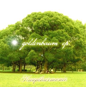 GOLDENBAUM ep.