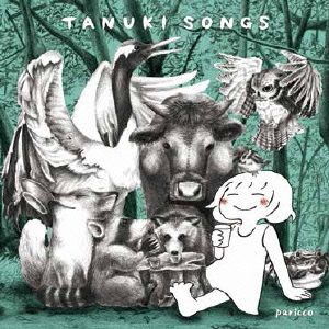 TANUKI SONGS