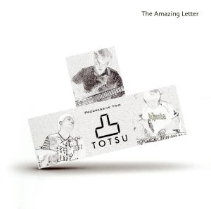 The Amazing Letter