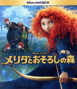 メリダとおそろしの森 MovieNEX ブルーレイ+DVDセット(Blu-ray Disc)