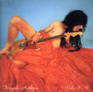 【輸入盤】Vol. 1-Teriyaki Asthma