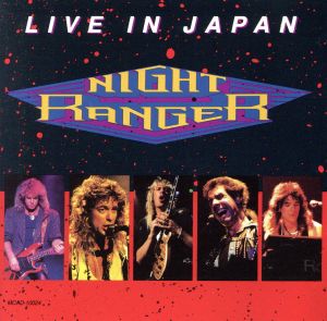 【輸入盤】Live in Japan