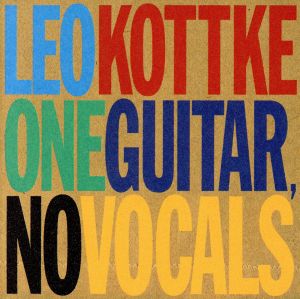 【輸入盤】One Guitar No Vocals