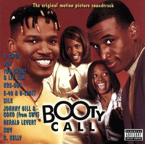 【輸入盤】Booty Call: The Original Motion Picture Soundtrack