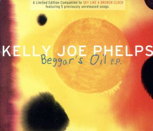 【輸入盤】Beggars Oil Ep