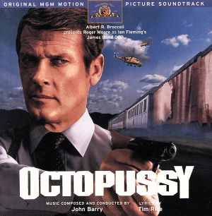 【輸入盤】Octopussy: Original MGM Motion Picture Soundtrack [Enhanced CD]