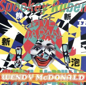 【輸入盤】Wendy Mcdonald / Live in Japan