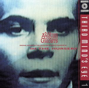 【輸入盤】An Ambush of Ghosts