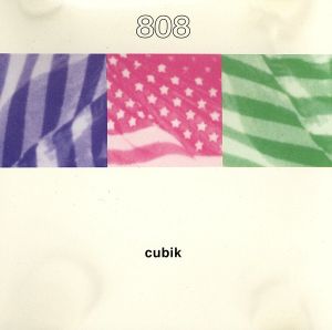 【輸入盤】Cubik