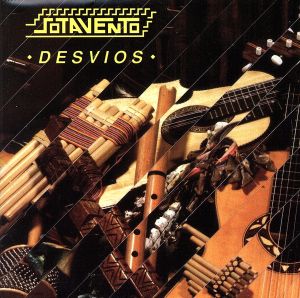 【輸入盤】Desvios