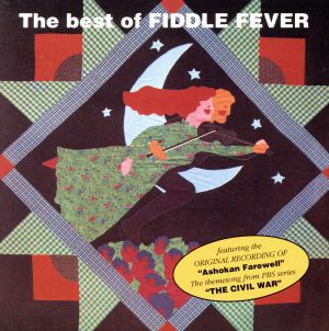 【輸入盤】The Best Of Fiddle Fever