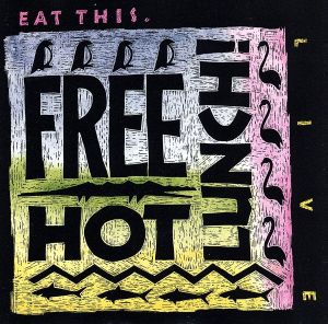 【輸入盤】Eat This