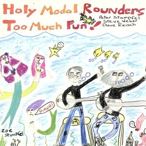 【輸入盤】Too Much Fun