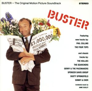 【輸入盤】Buster