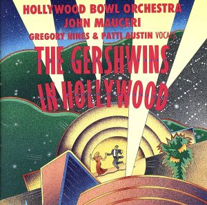 【輸入盤】Gershwins in Hollywood