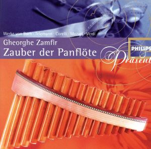 【輸入盤】Zauber Der Panfloete