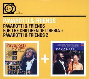 【輸入盤】Pavarotti & Friends 1 & 2