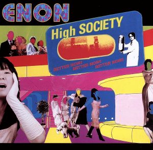 【輸入盤】High Society (TG235CD)