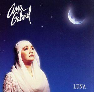 【輸入盤】Luna