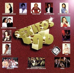 【輸入盤】Exitos '96