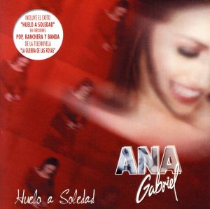 【輸入盤】Huelo a Soledad