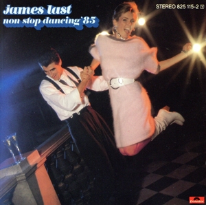 【輸入盤】NON STOP DANCING' 85