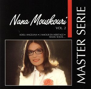 【輸入盤】Master Series Vol.2