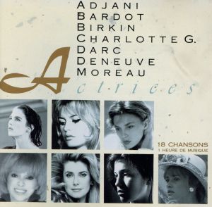 【輸入盤】Actrices