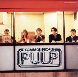 【輸入盤】Common People