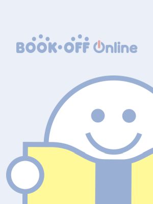 【輸入盤】Couldn't Have Said It