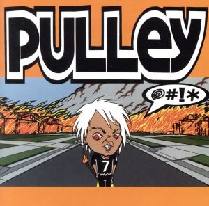 【輸入盤】Pulley