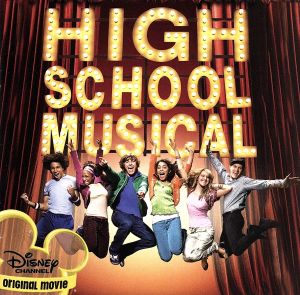 【輸入盤】High School Musical